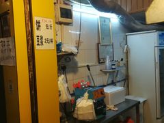 -咏春葱油饼(德政中路店)