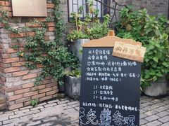 -边渡咖啡烘焙店(昙华林店)