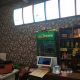 同时还有小吃，米酒汤圆、鸡蛋汤之类的，品种挺全的