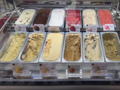 -EIS ENGELCHEN艾斯辛尔