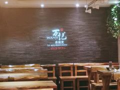 大堂-万记麻辣烫国展总店