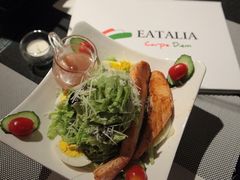 金枪鱼蔬菜沙拉-EATALIA意塔利意式餐厅(鼓楼店)