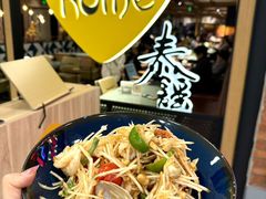 -Home Thai·泰谣(王府井apm店)