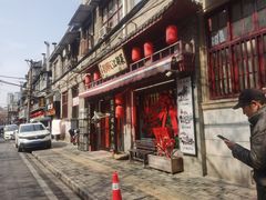 -刘师父老汉口江湖菜(蔡锷路店)