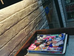 -高丽雅(滨北店)