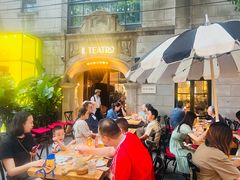 -IL TEATRO 精品意大利餐厅