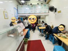 -广达眼镜炖罐(广达店)