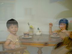 -AHAVA·Fang Baking Studio
