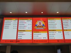 菜单-LELECHA乐乐茶(新街口大洋店)