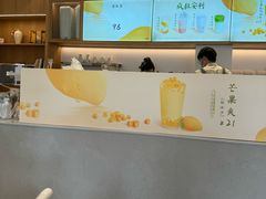 -卡旺卡(合肥半边街店)