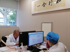 -上海广德中医门诊部