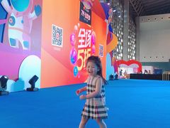 -东浩兰生上海世博展览馆