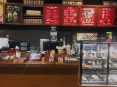 -星巴克(贵阳花果园1店)