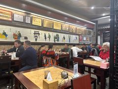 -都一处烧麦馆(前门店)