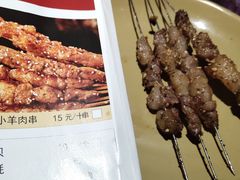 -宝丽金大酒店·洗浴中心