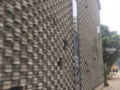-新悦·霞浦海鲜生(上下杭店)