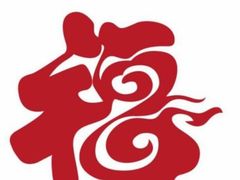 -弘安丽水温泉酒店