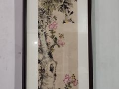 -乌镇东栅景区-茅盾故居