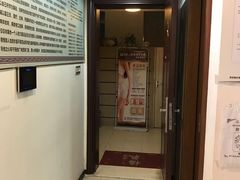 -张钰强中医正骨推拿连锁(华发商都店)