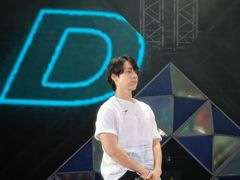 -澳门东亚运动会体育馆