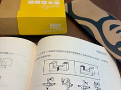 -徐州博物馆