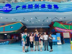 -广州融创水世界