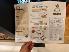 -新城市广场