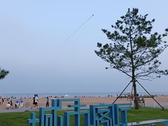 -青岛石老人海水浴场
