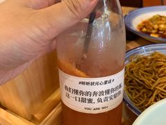 -宏状元现熬粥·京味菜(黄寺大街店)