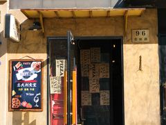 -LIBERO(张虹路店)