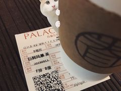 -成都百丽宫影城(LUXE太古里店)