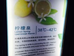 -三亚珠江南田温泉度假区