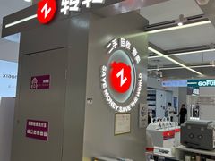-北京华联购物中心(天通苑店)