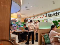 -黄记煌三汁焖锅(悦方IDmall店)