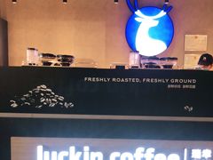 -瑞幸咖啡(仁和新城店)