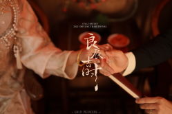 -金公主婚纱摄影(和平店)