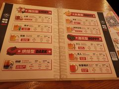 -猫员外精酿啤酒馆(壹海城店)