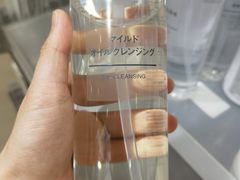 -MUJI无印良品(鑫嘉汇购物中心店)