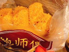-鲍师傅糕点(江苏路店)