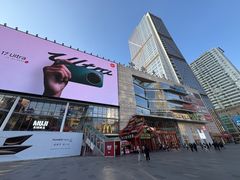-博纳国际影城IMAX(中央大道店)
