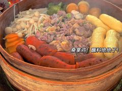 -山食炊桑拿鸡·又山私房菜