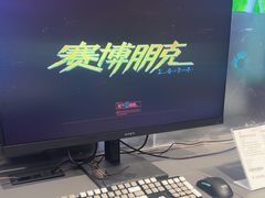 -顺电数码家电(万象天地店)