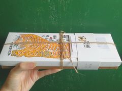 -阮大兴糕团(日月光中心店)