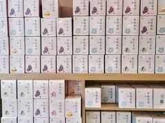 -奈雪的茶(时代天街店)