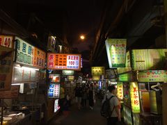 -罗东夜市