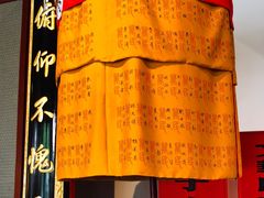 -保定直隶总督署博物馆