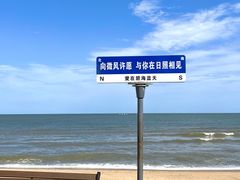 -巧克力渔家.小船海鲜家常菜(万平口店)