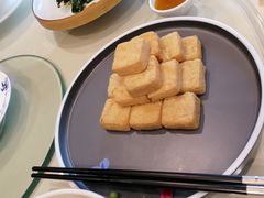 -孔乙己(后海店)