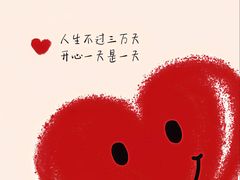 -汤连得(长清路店)