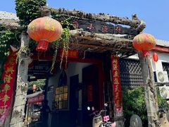 门面-旺角小渔村·海肠捞饭开创者(环山路店)
